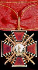 The Distinguished Conduct Cross